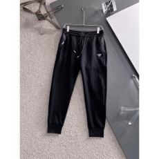 Prada Long Pants